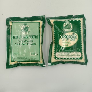 KO HLA TUN HTATE TAN โกหล่าทุน เทตตัน (170 กรัม) 1 ซอง สีเขียว ถั่วป่นพม่าอย่างดี สำหรับทำยำ อาหารพม่า Made in Myanmar