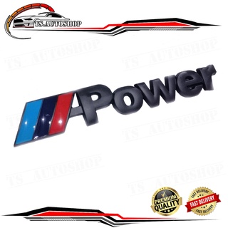 logo Power ใส่ BMW โลโก้ Power งานโลหะ (ตัวแพง) สีดำด้าน