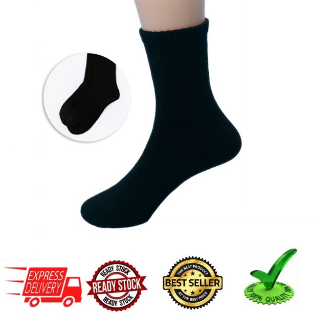 Stoking hital/stocking School/stocking kerja/stocking lelaki wanita