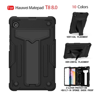 เคสโทรศัพท์มือถือสําหรับ Huawei Matepad T8 8 . 0 Pc