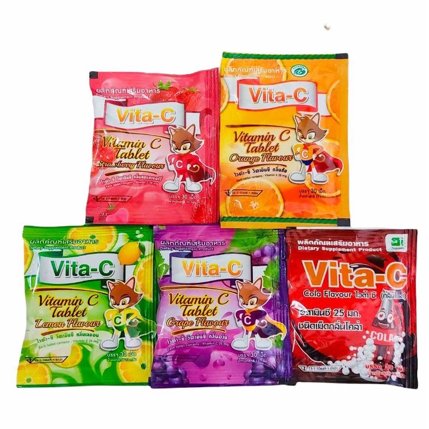 Vita-C วิตามินซี เม็ดอมสำหรับเด็ก ซองละ 30 เม็ด มี 5 รสชาติ