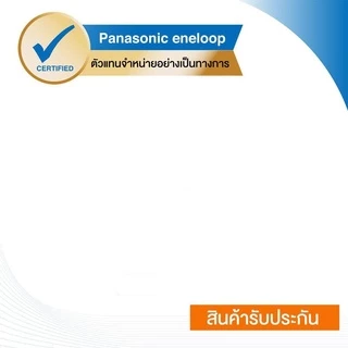 Panasonic ไฟฉาย LED ติดผนัง Panasonic สีขาว รุ่น BF-BE01FT-W