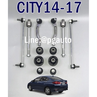 ชุดช่วงล่างหน้า ฮอนด้าซิตี้ 2014-2017 / HONDA CITY ปี 2014-2017 ( 1 ชุด = 12 ชิ้น ) / รูปจริง