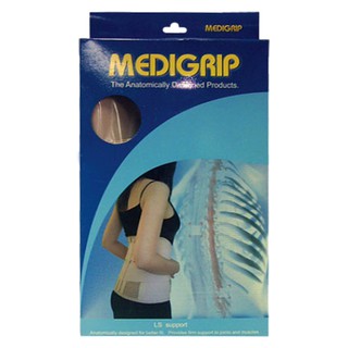 MEDIGRIP LS SUPPORTชุดพยุงเอว