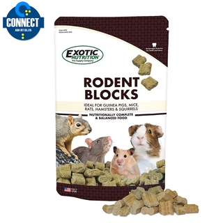 Exotic Nutrition - อาหารเสริมสำหรับสัตว์ฟันแทะ RODENT BLOCKS โรเดนท์ บล็อคส์ 1 lb.