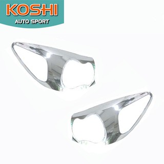 Koshi ครอบไฟหน้า Fortuner 09-12 ชุบโครเมี่ยม