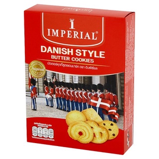 ราคาพิเศษ!! อิมพีเรียล บัตเตอร์คุกกี้ สูตรเดนมาร์ค 50กรัม Imperial Danish Style Butter Cookies 50g