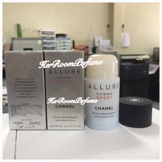 Allure home sport deodorant stick 75 ml กล่องซีล