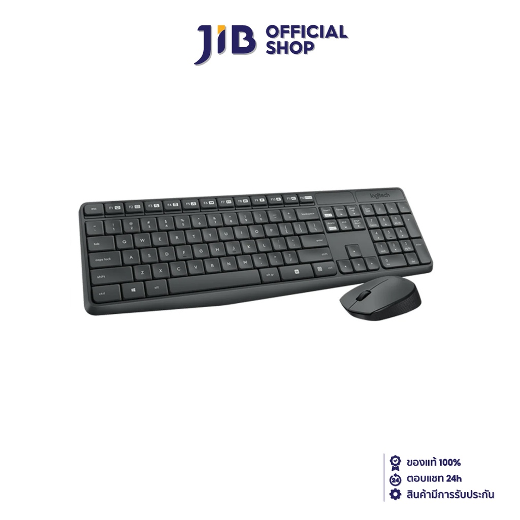 WIRELESS KEYBOARD & MOUSE (คีย์บอร์ดและเมาส์ไร้สาย) LOGITECH MK235 WIRELESS COMBO