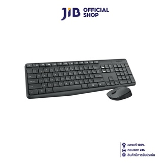 LOGITECH KEYBOARD &amp; MOUSE WIRELESS (คีย์บอร์ดและเมาส์ไร้สาย) MK235 WIRELESS KEYBOARD AND MOUSE