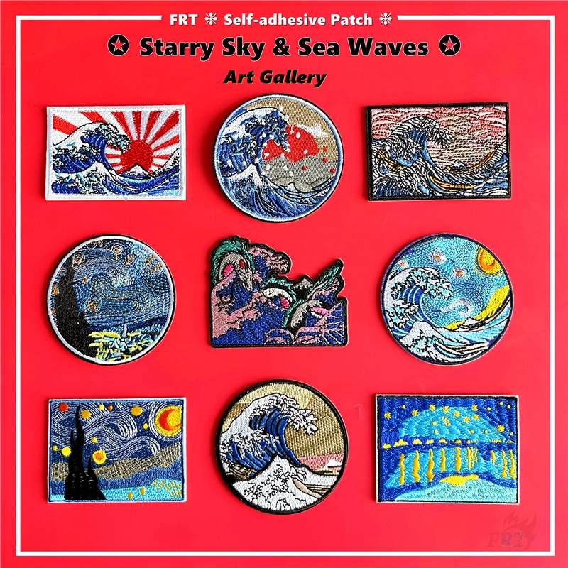 ☸ แผ่นสติกเกอร์ ลายท้องฟ้ากลางคืน และคลื่นทะเล มีกาวในตัว สําหรับติดตกแต่ง ☸ แผ่นแพทช์รีดติดเสื้อ สําหรับตกแต่งเสื้อผ้า กระเป๋า DIY 1 ชิ้น