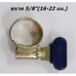 เข็มขัดรัดท่อ แหวนรัดท่อ กิ๊บรัดท่อ ชุบรุ้งกันสนิม ทนต่อการกัดกร่อน!! KFH-237 - รูปที่ 3