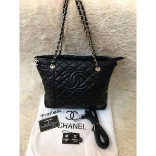 chanel shopping