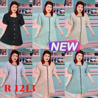 1213 .R ชุดเดรสสาวอวบผ้าทอ คอเหลี่ยมสวยดูแพง