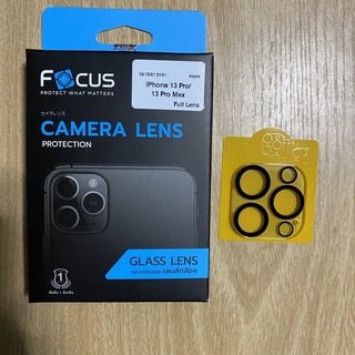 Focus ฟิล์ม full lens กระจกกันรอย เลนส์กล้อง หลัง ไอโฟน 13pro / 13pro max 13 13mini / 14 14Pro 14ProMax 14Plus (วงกลมดำ)