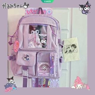 กระเป๋าเป้สะพายหลัง กระเป๋านักเรียน พิมพ์ลายการ์ตูน Sanrios KawaiiInsins Cinnamoroll Kuromi และ Hello Kitty น่ารัก น้ําหนักเบา กันน้ํา สําหรับนักเรียน