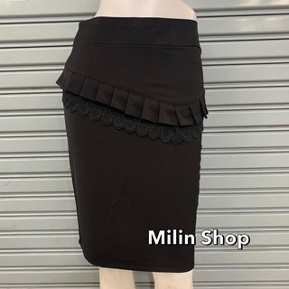 Milin Shop กระโปรงทำงาน กระโปรงทรงสอบ ซิปหลัง ผ่าหลัง กระโปรงสีดำ