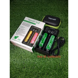 Vapcell ชุดเครื่องชาร์จU2พร้อมถ่าน INR18650 G30 3000mAh 3.7V 2ก้อน ของแท้