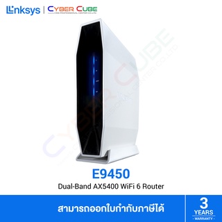 LINKSYS ( E9450-AH ) E9450 Dual-Band AX5400 Wi-Fi 6 EasyMesh™ Compatible Router ( เราเตอร์ )