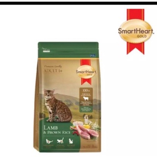 SmartHeart Gold 3kg แลมบ์แอนด์บราวน์ไรซ์ สำหรับแมวโตอายุ 1 ปี ขึ้นไป