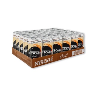 เนสกาแฟ ลาเต้ ขนาด 180ml/กระป๋อง ยกแพ็ค 30กระป๋อง แคน กาแฟปรุงสำเร็จ NESCAFE LATTE CAN