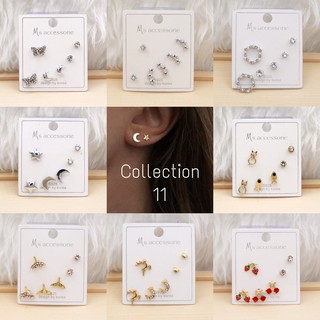 WFH |11| ต่างหู set 3 คู่ Cute earrings everyday look