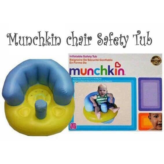 โซฟาเป่าลม Munchkin*