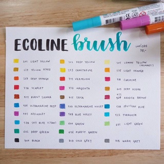 แท่งเดี่ยว : ปากกาหัวพู่กัน #ecoline