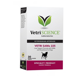 Vetri SAMe 225 หมดอายุ​ 05/2024