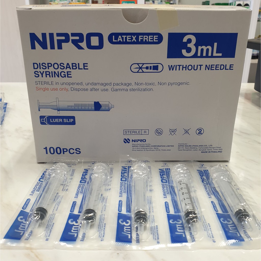 Syringe Nipro กระบอกฉีดยา 3ml