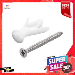 พุกยึดผนังกลวงพลาสติก พร้อมสกรู DEXZON 12 มม.PLASTIC DRYWALL ANCHOR WITH SCREW DEXZON 12MM