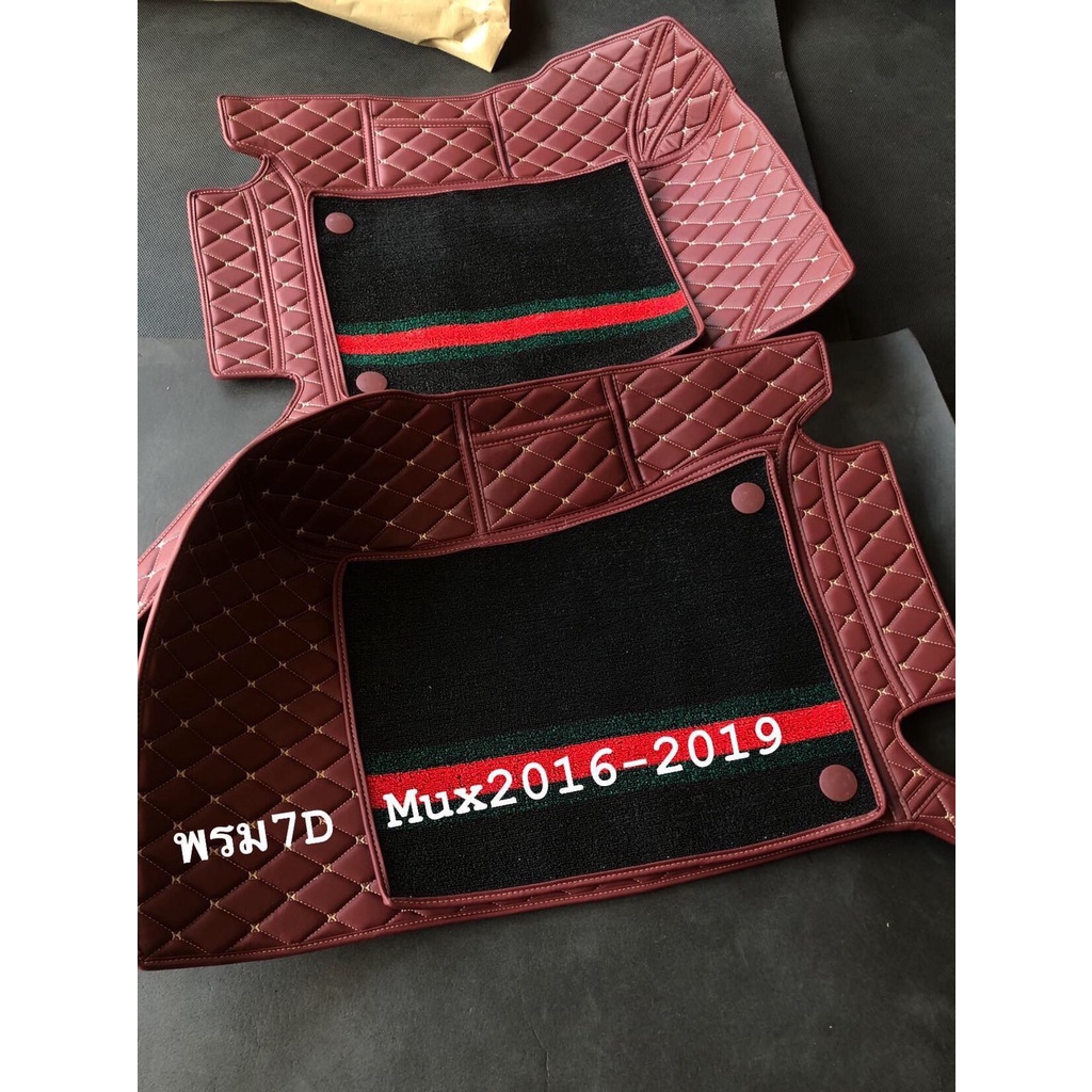 ตกแต่งบ้าน พรมปูพื้นรถ 7ที่นั่ง 6D/7D # Fortuner,Everest,MU-X,Pajero,,Avanza,,Xl-7,FREED เข้ารูปตรงรุ่น(พร้อมส่ง แถม2) ส่งด่วน สั่งเลย