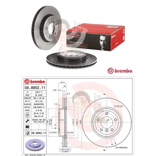 09 8952 11 จานเบรค ล้อ F (ยี่ห้อ BREMBO) รุ่นHC UV BMW ซีรี่ส์ 3 E46 330i E85 Z4 ปี1998-2005