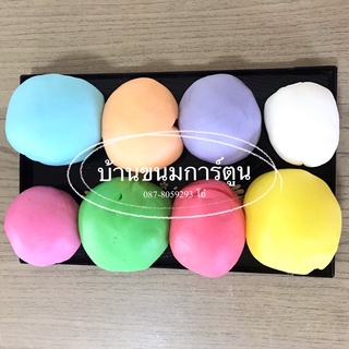 กัมเพส ฟองดอง สำเร็จรูป เลือกสีได้ พร้อมใช้ ใช้ตกแต่งหน้าเค้…