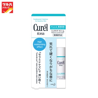 Curel Lip Care Stick 4.2 G / Curel ลิป แคร์ ครีม 4.2 กรัม
