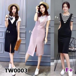 Set2ชิ้น เอี๊ยมกระโปรง