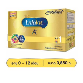 Enfalac A+สูตร1 ขนาด 3850 กรัม