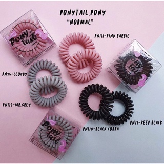 ยางรัดผม Goodeveing hairring รุ่น Thin เส้นละ 50฿