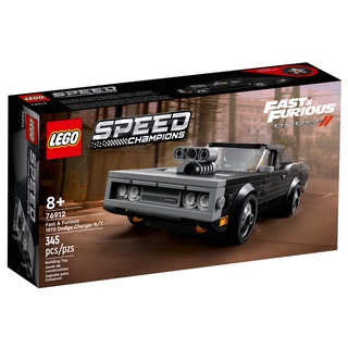 LEGO Speed Champions Fast &amp; Furious 1970 Dodge Charger R/T 76912