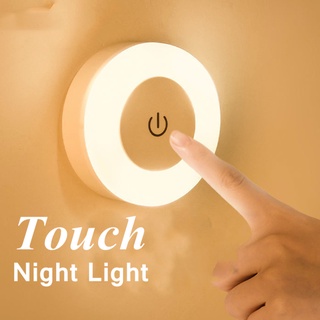 Touch Mini Eye Protection Small Night Light Student Dormitory Filled with Dual-use Wireless Adsorption LED Atmosphere Lamp