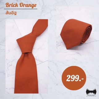❗SALE❗ เนคไทโมเดิร์นสีส้มอิฐ2.5นิ้ว -Brick Orange 2.5” Solid Necktie