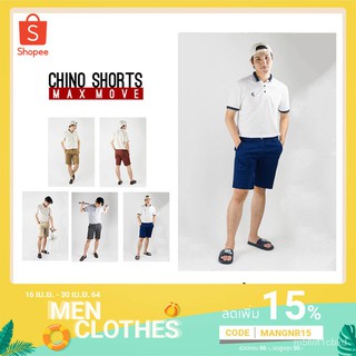 แจ้งไซท์ในแชท์กางเกง ขาสั้น 18 นิ้ว ชิโน ผู้ชาย (ผ้ายืดดด) Chino shorts รุ่น Max-Move Supersoft : CU PANTS. cJzB