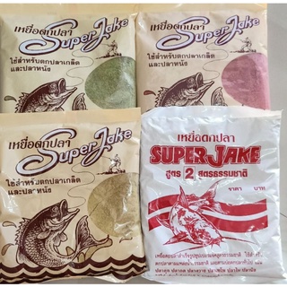 เหยื่อตกปลา SuperJake ซูปเปอร์แจ๊ค เหยื่อสูตรตกปลา 200g