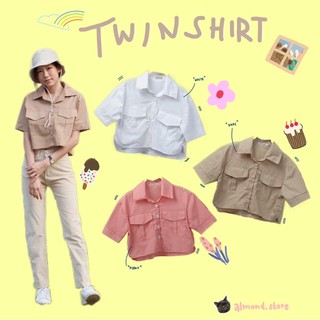 Twin Shirt เสื้อครอปเชิ้ต กระเป๋าคู่