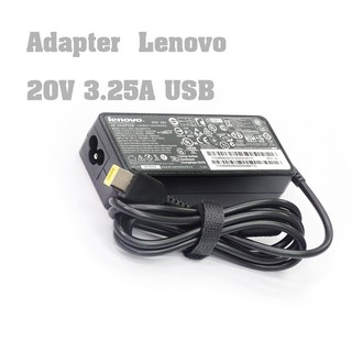 lenovo adapter 20 v 65w 3.25a USB