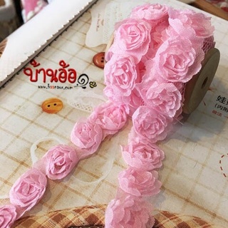 ผ้าลูกไม้ ลาย ดอกไม้ กุหลาบ แถว (สีชมพู มีให้เลือกสองขนาด) ขนาดเล็กจิ๋ว กว้าง 2 cm