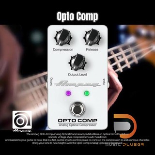 Ampeg Opto Comp เอฟเฟ็คเบส vintage style compression พร้อมTrue bypass, analog design with incredible signal-to-noise rat