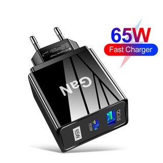 อะแดปเตอร์ชาร์จ 65W GaN PD33W+QC3.033W USB Type C PD แบบพกพา