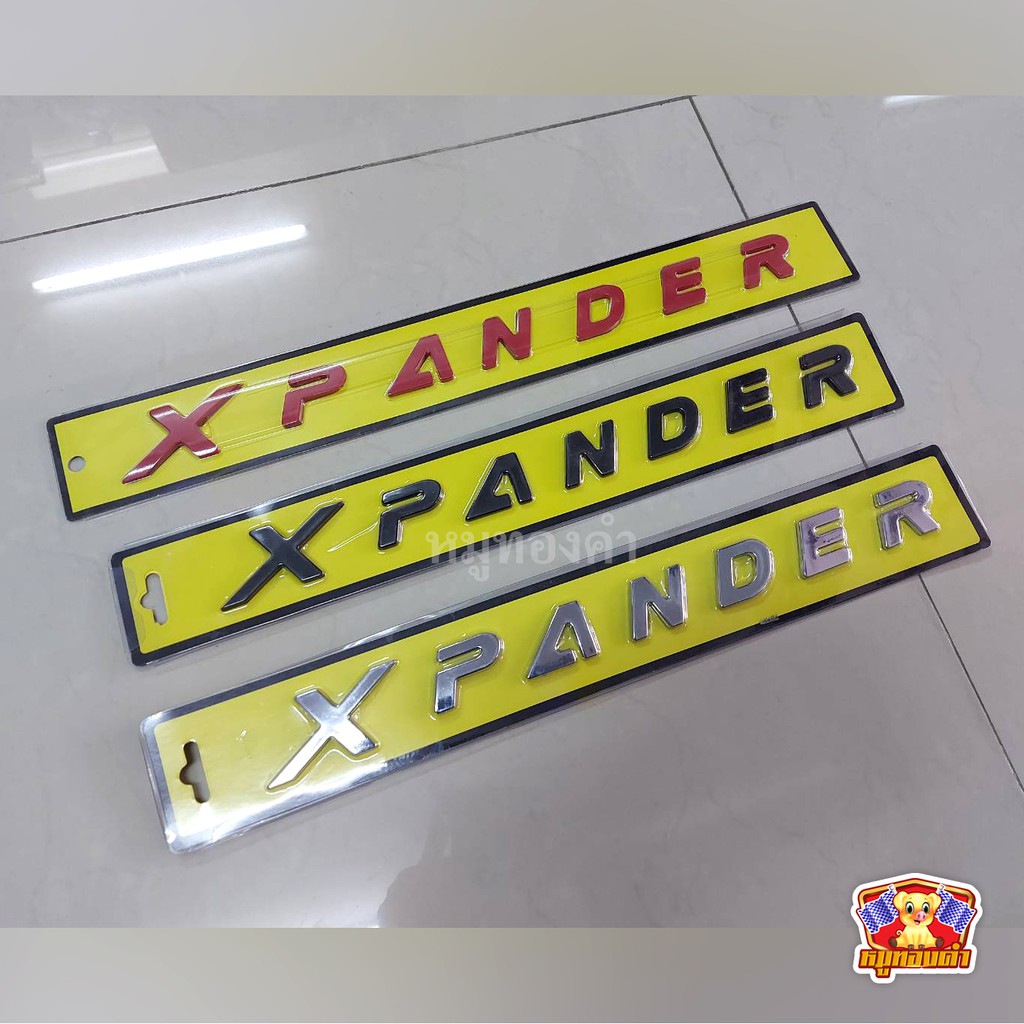 [ E-TAX ] โลโก้ฝากระโปรงหน้า Xpander โลโก้ตัวนูน โลโก้ 3D