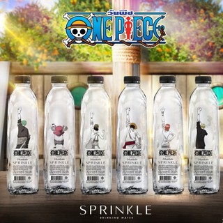 สะสม 1 ตัวละคร SPRINKLE X ONE PIECE  “Limited Collection” น้ำดื่ม Sprinkle  เลือก สะสม ตามตัวละครที่ชอบ 6 แบบได้เลยจ้า